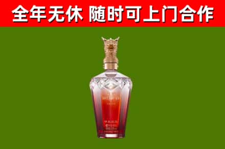 三江县回收剑南春价格